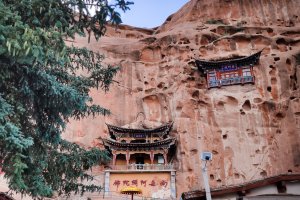 Qinghai & Gansu