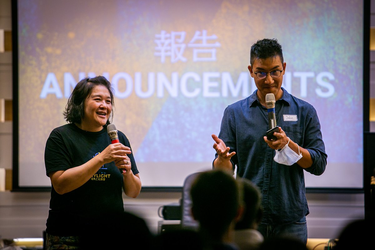 Citylight Community Church