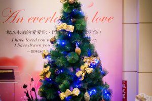 Citylight Christmas Service