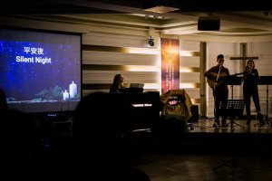 Citylight Christmas Service